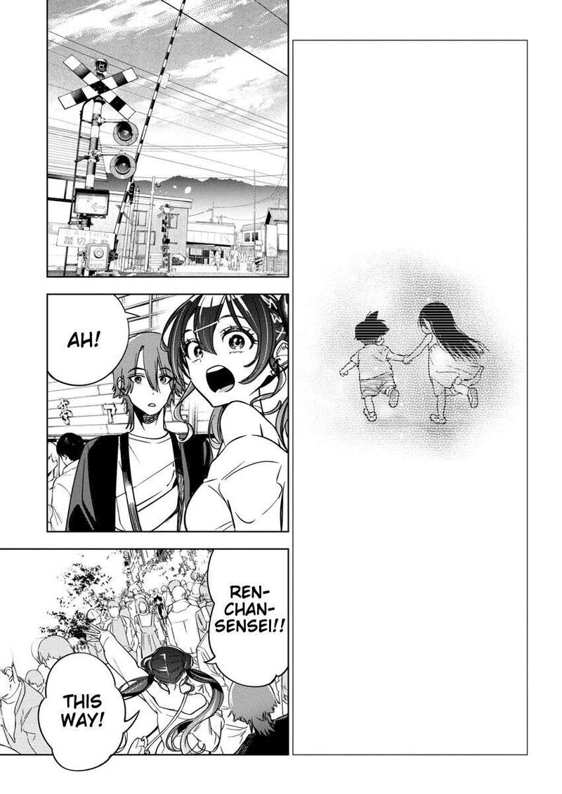 Now That We Draw - Chapter 26 image 27